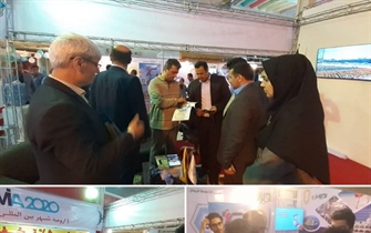 حضور سازمان فناوری اطلاعات شهرداری ارومیه در نمایشگاه و...