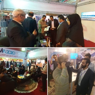 حضور سازمان فناوری اطلاعات شهرداری ارومیه در نمایشگاه و جشنواره ملی گردشگری آذربایجان غربی