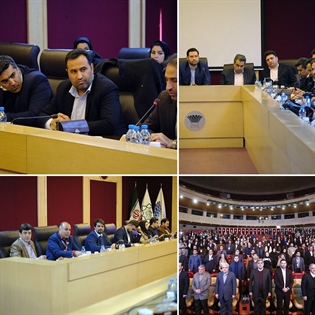 سومین همایش و نمایشگاه تهران هوشمند برگزار شد