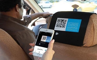 پرداخت الکترونیکی در تاکسی های ارومیه عملیاتی می شود