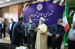 تجلیل شورای اسلامی شهر ارومیه از رییس سازمان فاوا بمناسبت روز جهانی ارتباطات و فناوری اطلاعات
