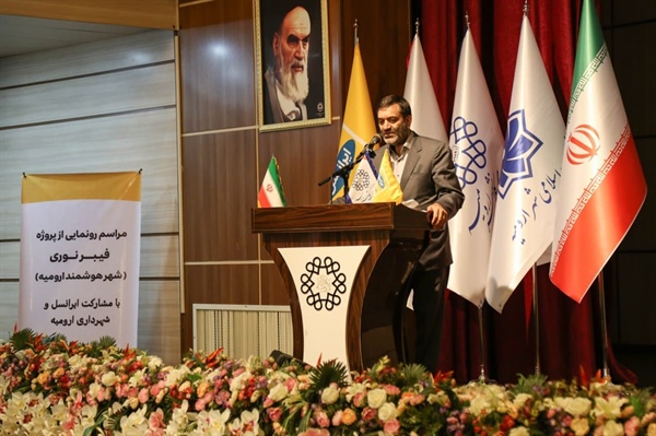 سخنرانی نایب رییس شورای اسلامی شهر ارومیه در مراسم رونمایی از پروژه فیبرنوری شهرداری