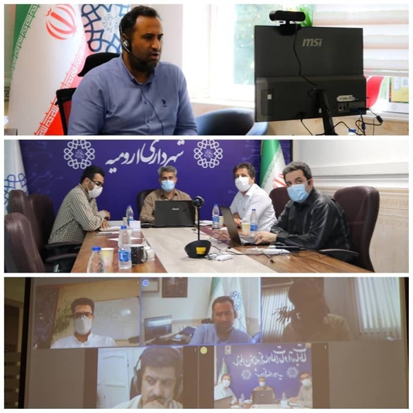 نشست مشترک بین سازمان فناوری اطلاعات و ارتباطات شهرداری های ارومیه و اصفهان