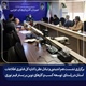 برگزاری نشست هم اندیشی و تبادل نظر با اداره کل فناوری اطلاعات استان در...