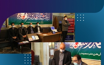 راه اندازی میز خدمت الکترونیکی شهرداری ارومیه در مسجد...