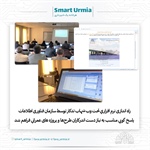 راه اندازی نرم افزاري تحت وب شهاب تدكار توسط سازمان فناوری اطلاعات/ ﭘﺎﺳﺦ ﮔﻮﻳﻲ مناسب ﺑﻪ ﻧﻴﺎز دﺳﺖ اﻧﺪرﻛﺎران ﻃﺮح‌ها و ﭘﺮوژه ﻫﺎی ﻋﻤﺮاﻧﻲ فراهم شد
