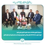 لزوم اجرای  سامانه لاله های بهشتی شهرداری ارومیه در سایر شهرستان های کشور