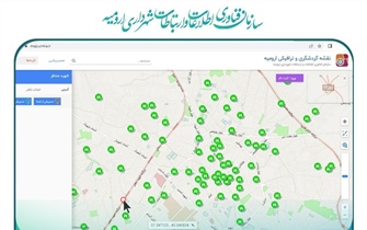 آشنایی با لایه مساجد نقشه گردشگری و ترافیکی شهرداری در...