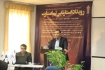 سخنرانی و داوری ریاست سازمان فاوا در اولین رویداد استارتاپی تم استارت در آذربایجان غربی