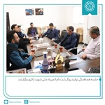 جلسه هماهنگی تولید پرتال ثبت نام المپیاد ملی شهید باکری برگزار شد