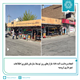 انجام برداشت لایه GIS  بازارهای روز توسط سازمان فناوری اطلاعات شهرداری ارومیه