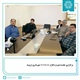 برگزاری جلسه دمو نرم افزار WEBGIS شهرداری ارومیه